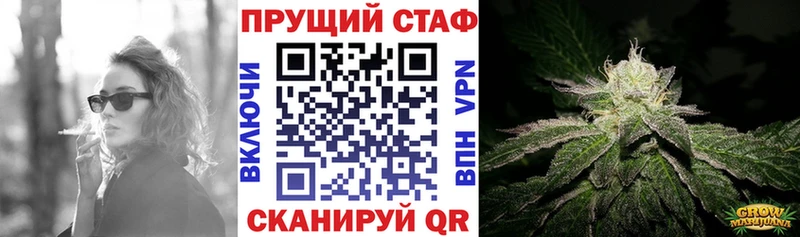 Где продают наркотики Кудымкар ГЕРОИН mega маркетплейс Амфетамин Кокаин Бошки Шишки A-PVP ГАШ