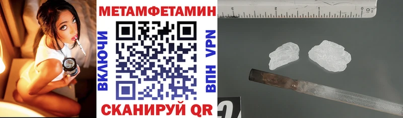 Amphetamine 98% где продают наркотики Кудымкар