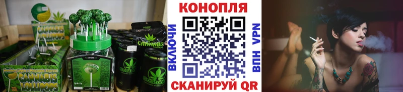 omg онион  Кудымкар  Canna-Cookies конопля 