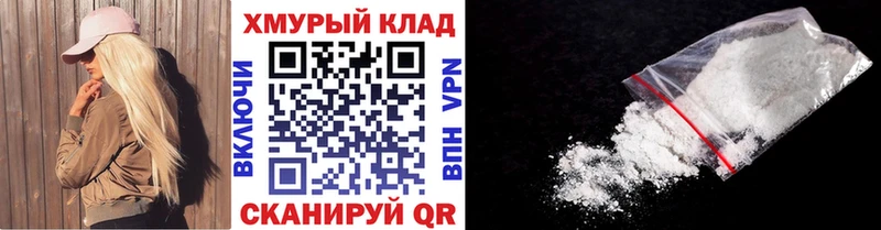 ГЕРОИН афганец  магазин    Кудымкар 