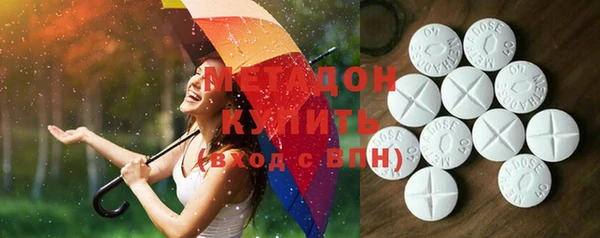 jwh Козловка