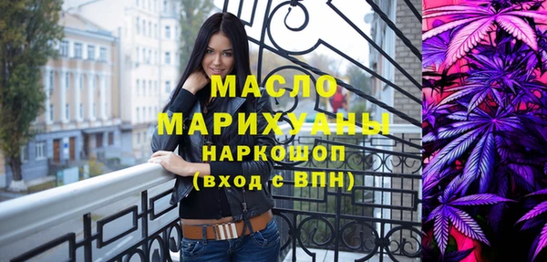 скорость Костерёво