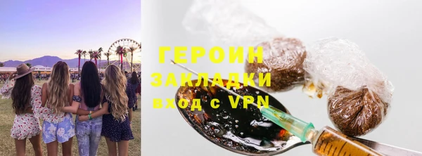 jwh Козловка