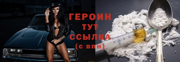 мдпв Корсаков