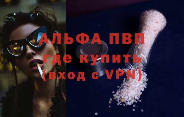 jwh Козловка