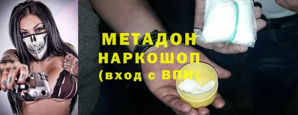 марки lsd Коряжма