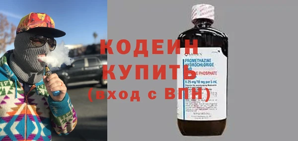jwh Козловка