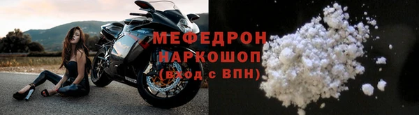 круглые Новодвинск