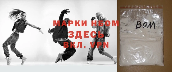 скорость Костерёво