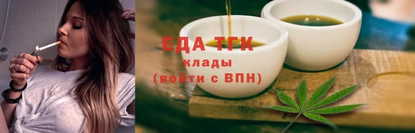 мдпв Новозыбков