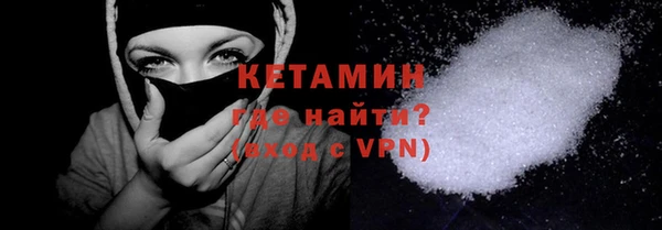 ALPHA-PVP Козельск