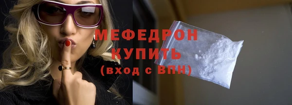 jwh Козловка