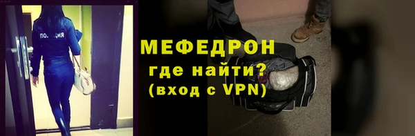 jwh Козловка