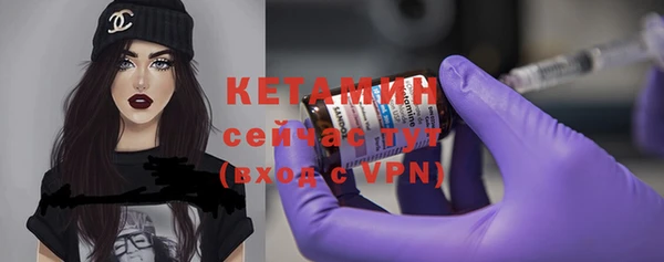 ALPHA-PVP Козельск