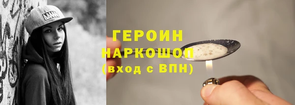 бошки Долгопрудный