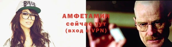 прущие грибы Киренск