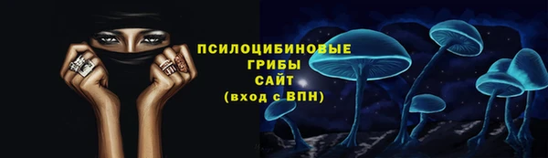 скорость Костерёво