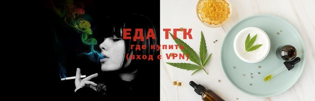 меф VHQ Кодинск