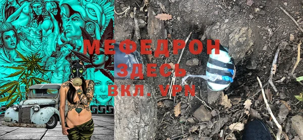 скорость Костерёво