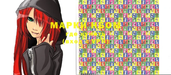 марки lsd Коряжма