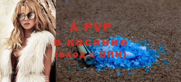 меф VHQ Кодинск