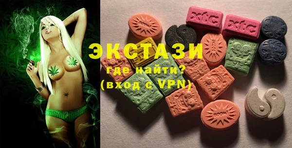 меф VHQ Кодинск