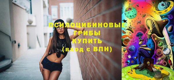 Альфа ПВП Новый Уренгой