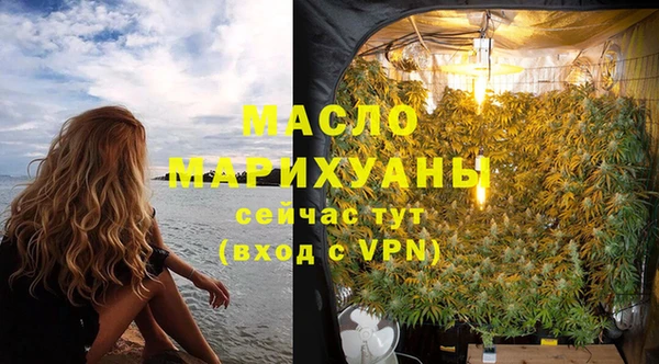 меф VHQ Кодинск