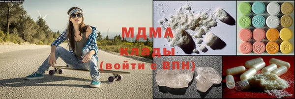 мдпв Корсаков