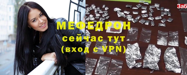 мдпв Корсаков
