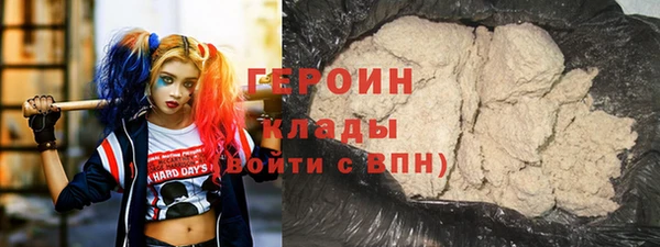 Альфа ПВП Новый Уренгой