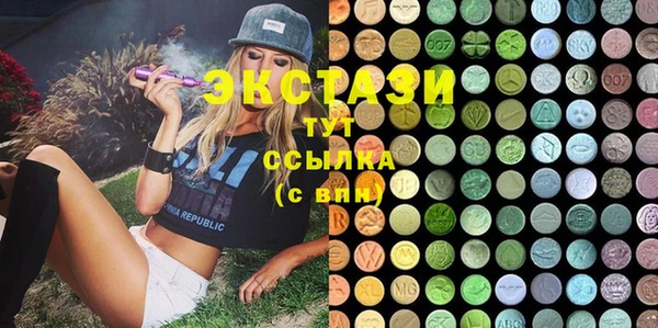 марки lsd Коряжма