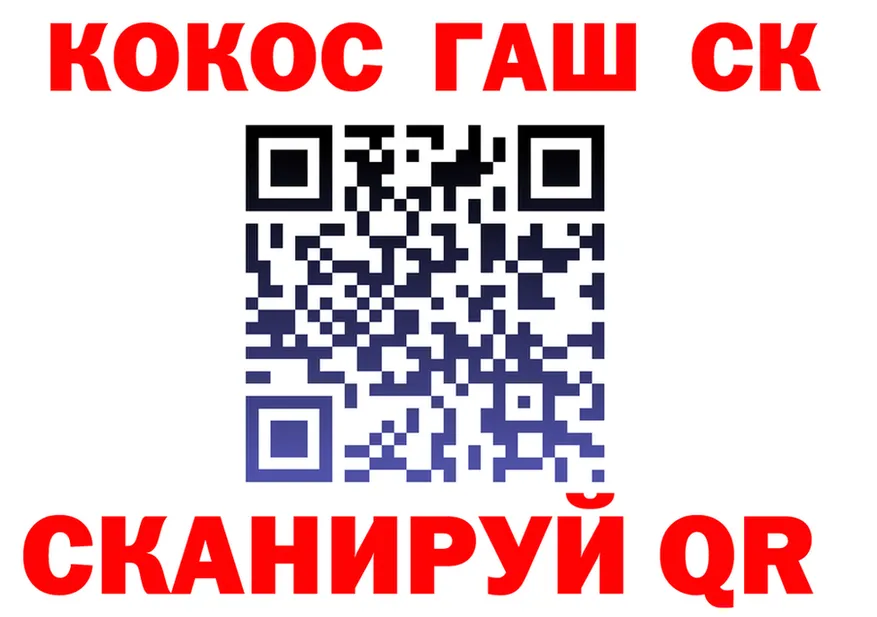 APVP Crystall ТОР площадка мега Кудымкар
