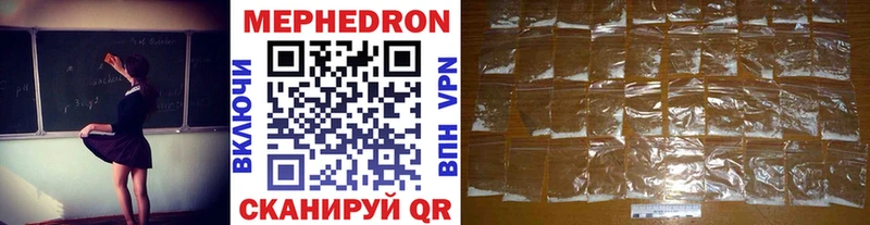 МЕФ 4 MMC  Кудымкар 