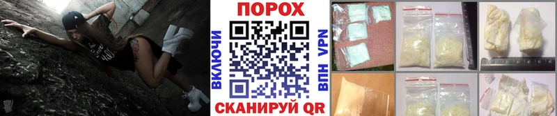 Первитин Methamphetamine  Кудымкар 