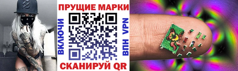 закладка  Кудымкар  hydra ONION  Марки NBOMe 1,5мг 